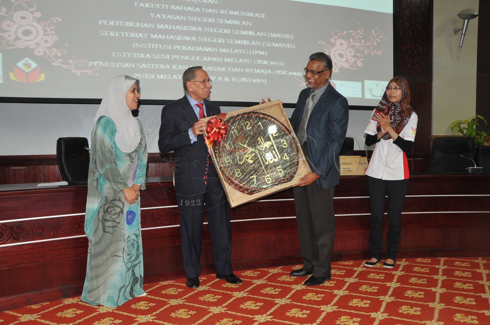 PRO 14 50 RECORD PRO 6914